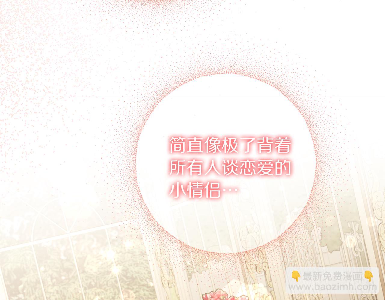 第 94 页