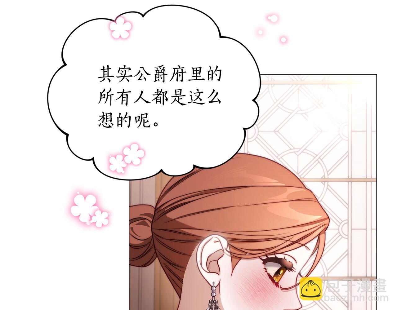 第 163 页
