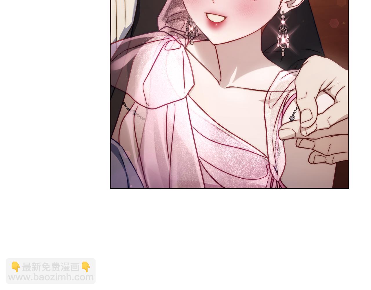 第 74 页