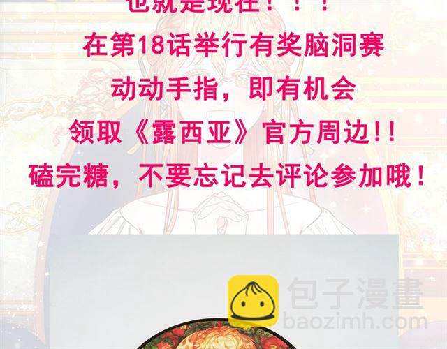 第 128 页