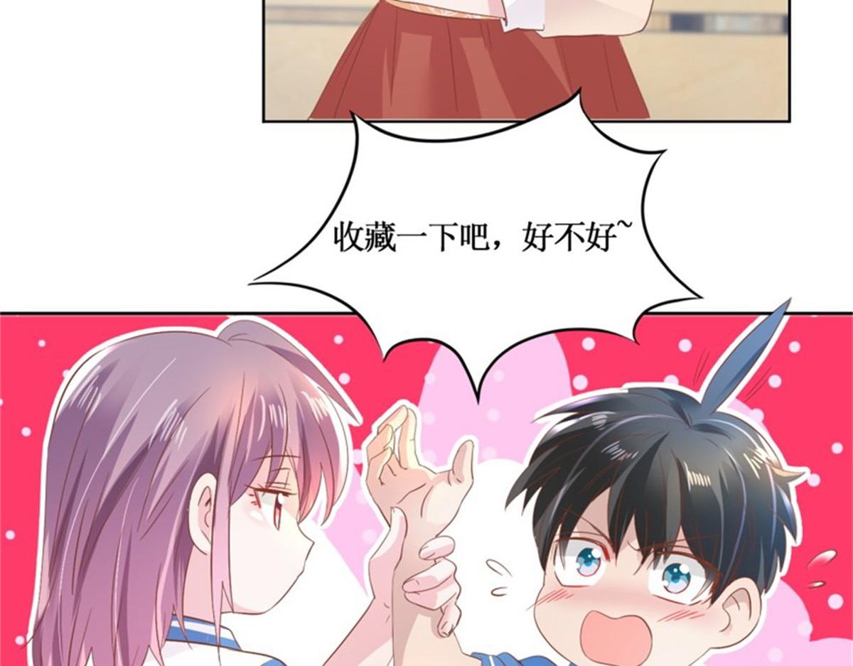第 118 页