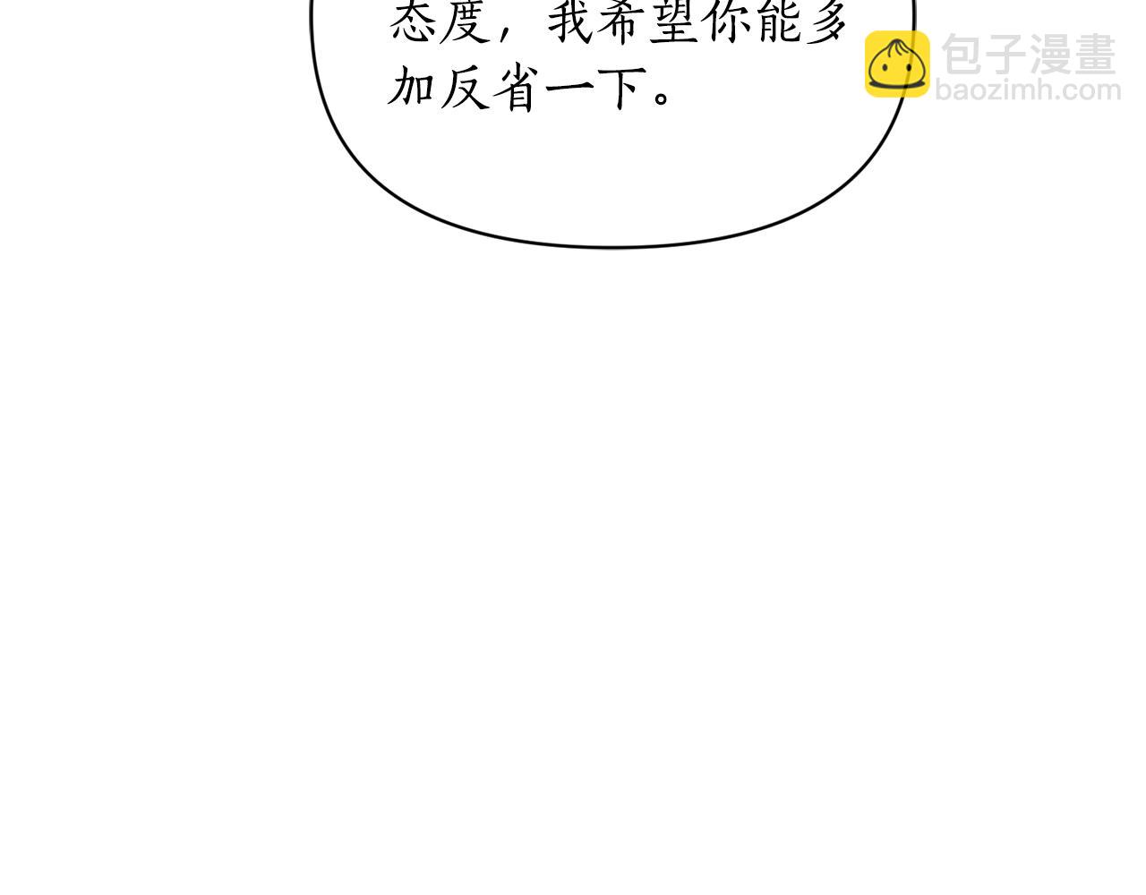 第 96 页