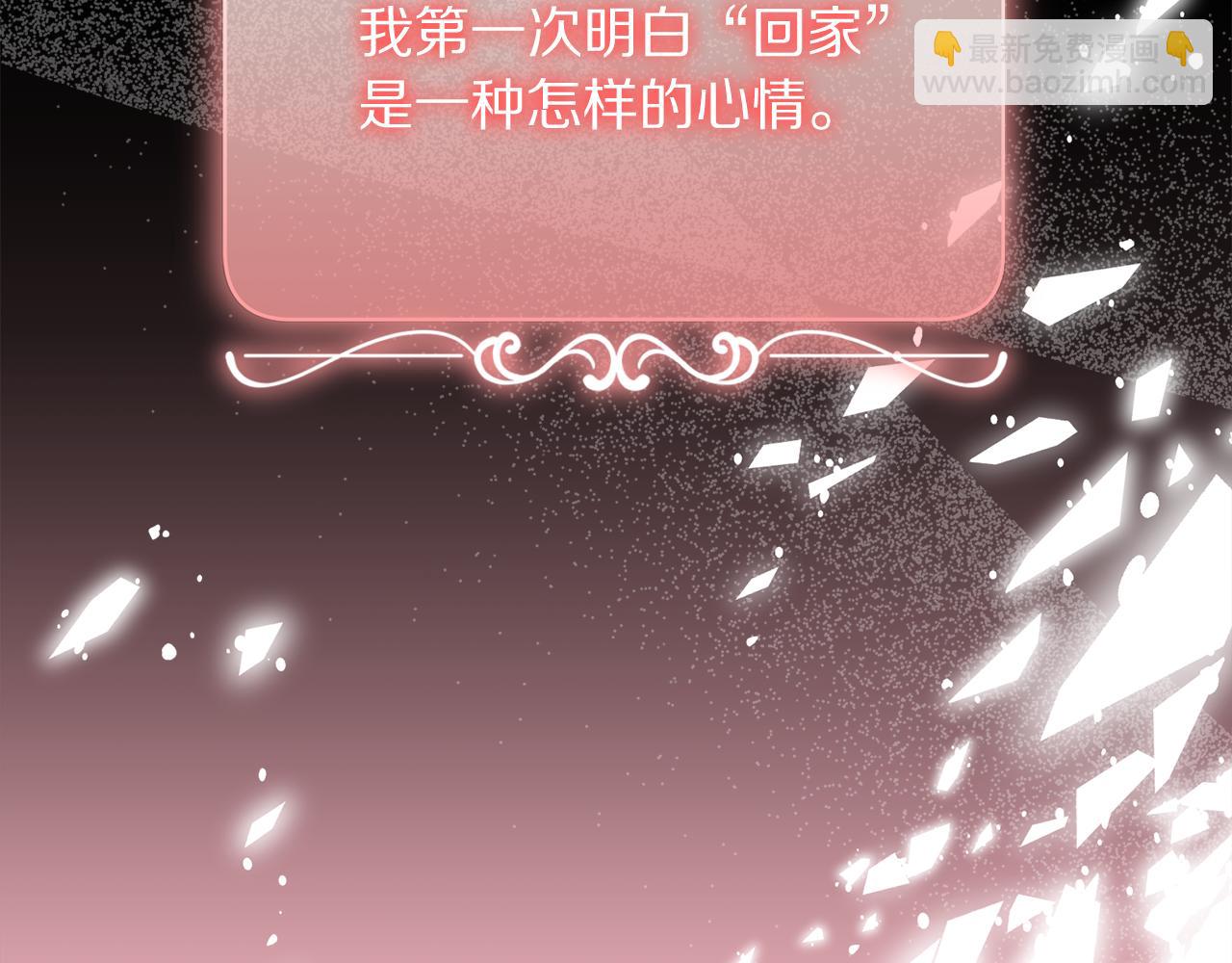 第 168 页