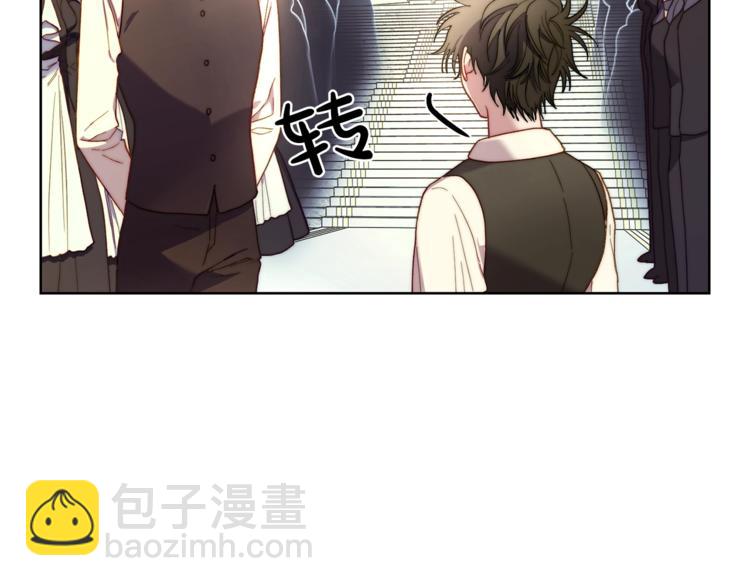 第 133 页