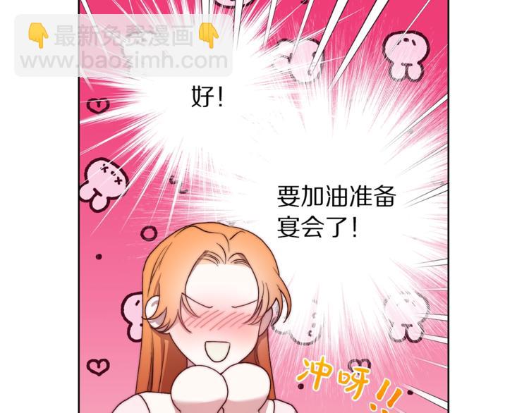 第 105 页