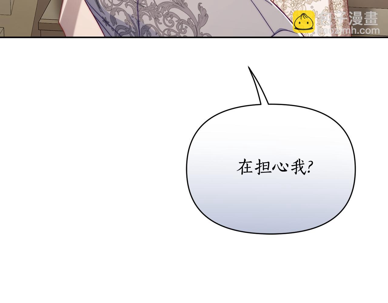 第 171 页