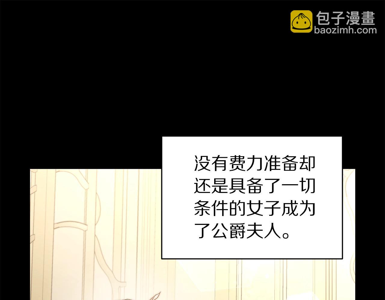 第 161 页