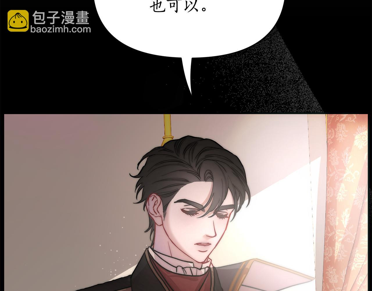 第 183 页