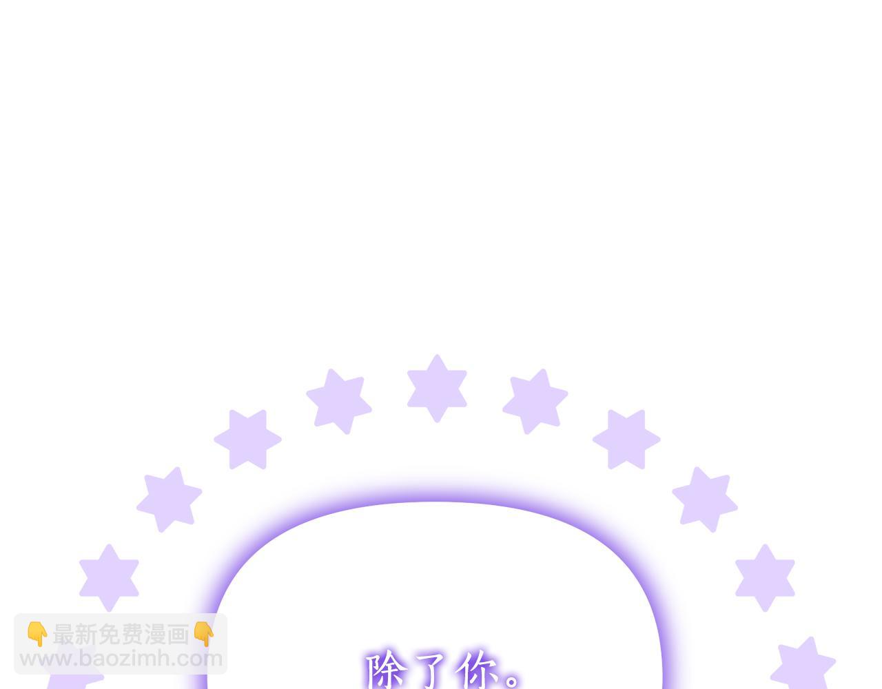 第 181 页
