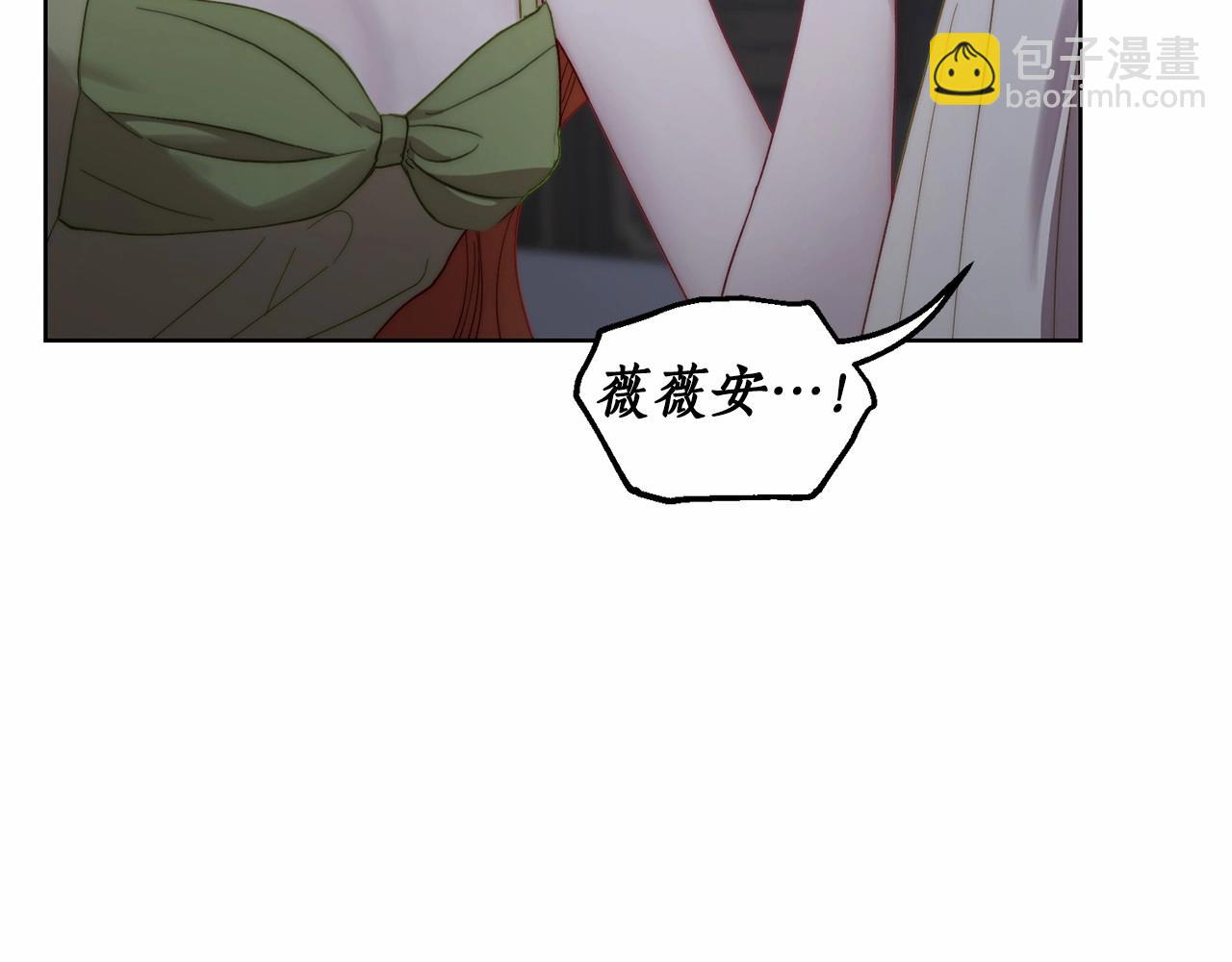 第 132 页