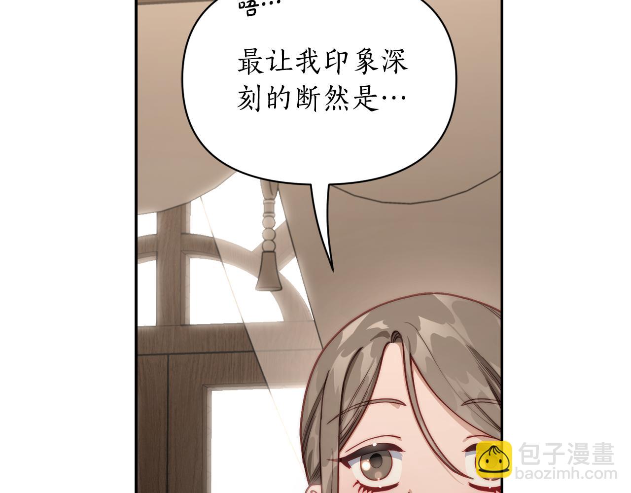 第 145 页