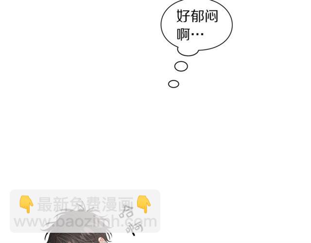 第 117 页