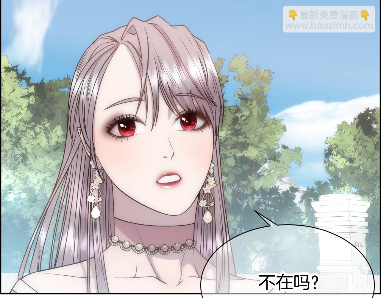 第 66 页