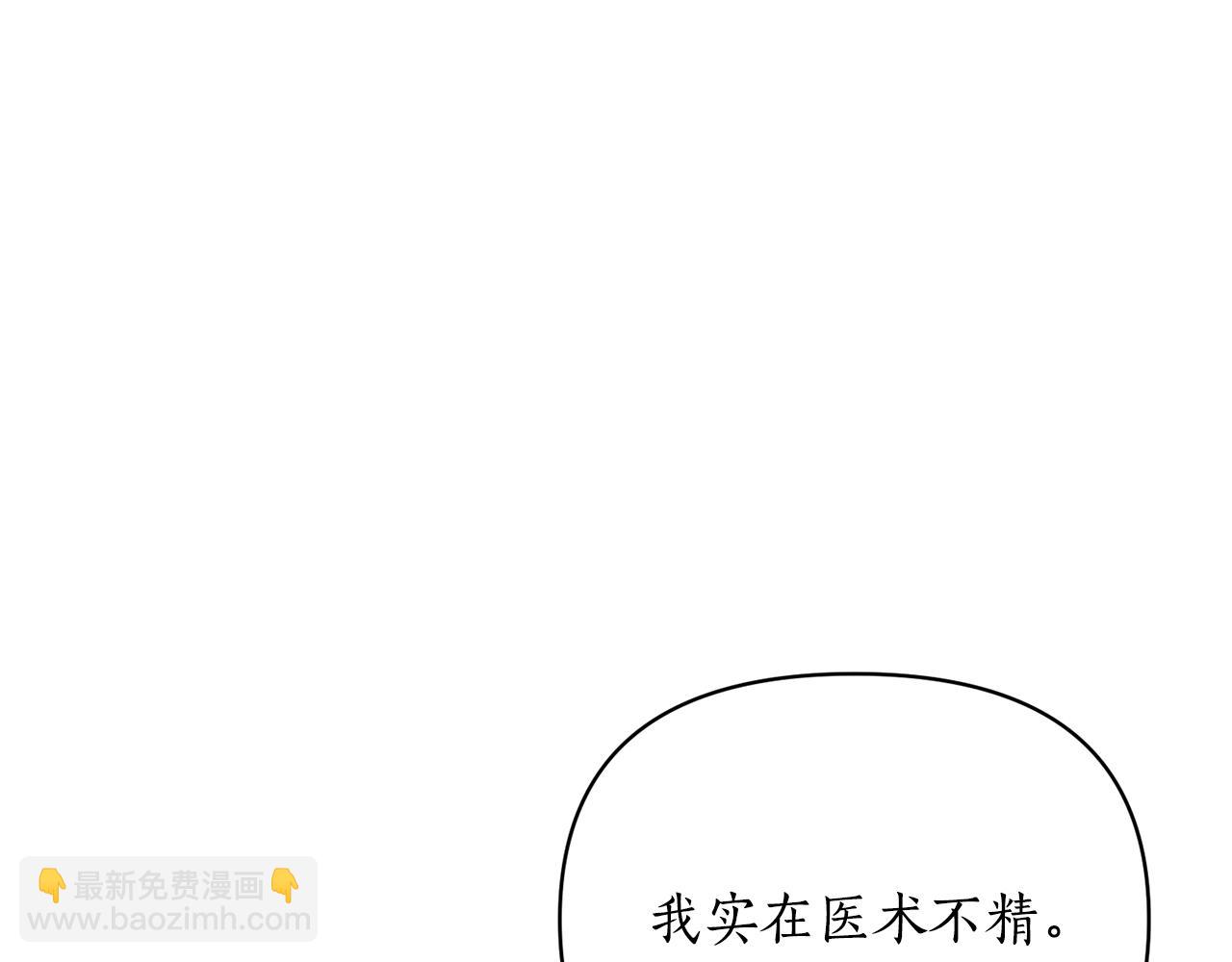 第 134 页