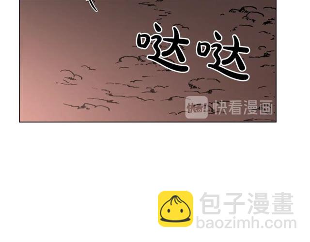 第 123 页