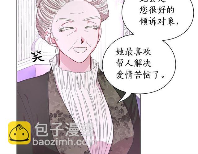 第 85 页