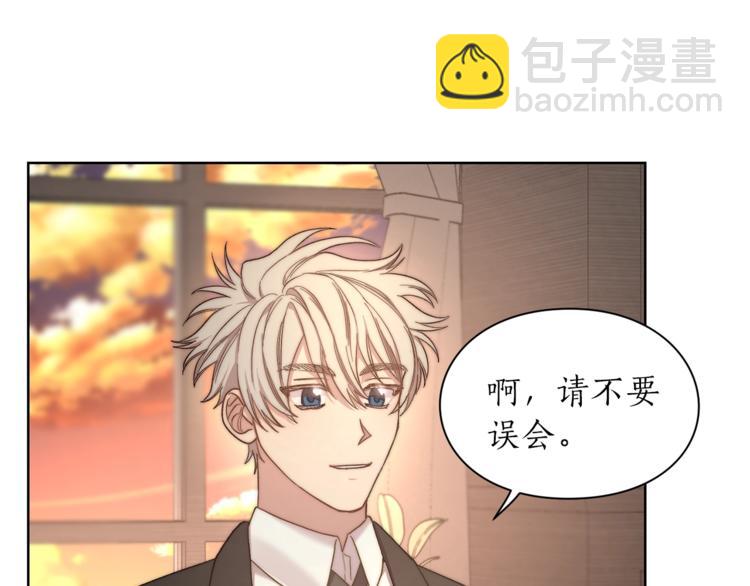 第 124 页