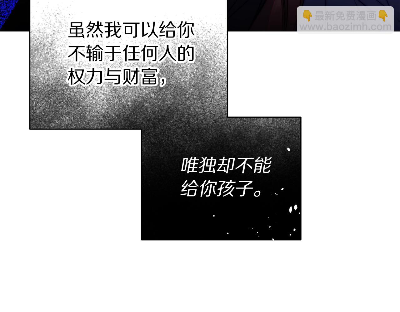 第 89 页