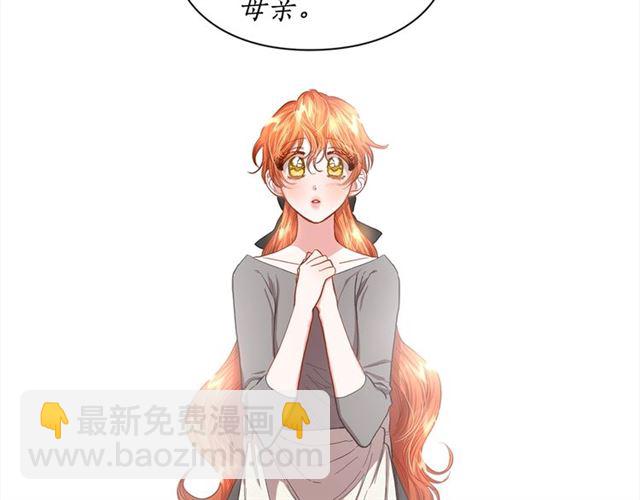 第 107 页