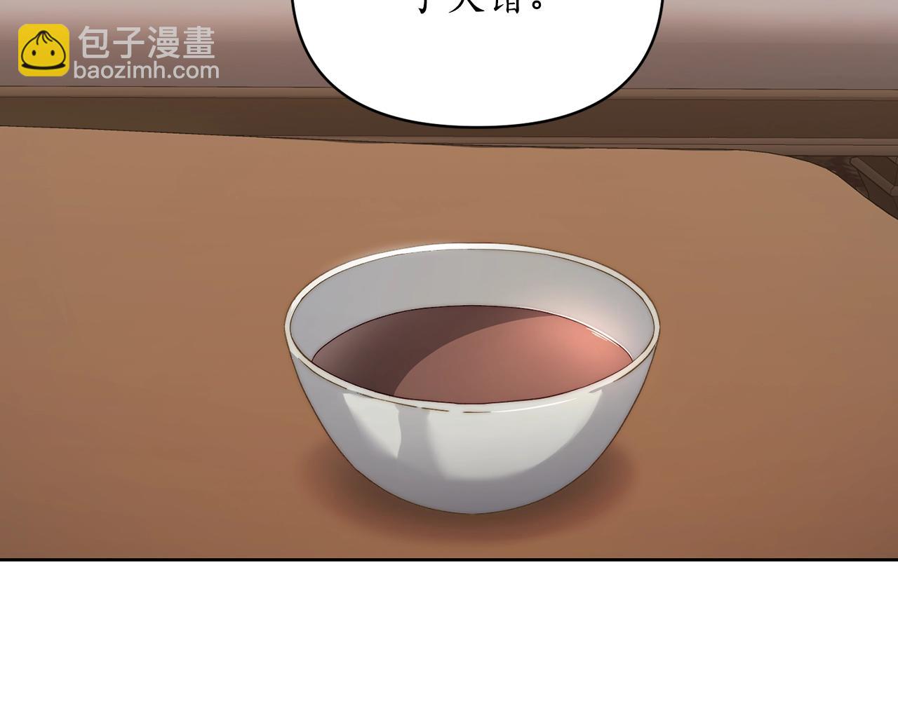 第 139 页
