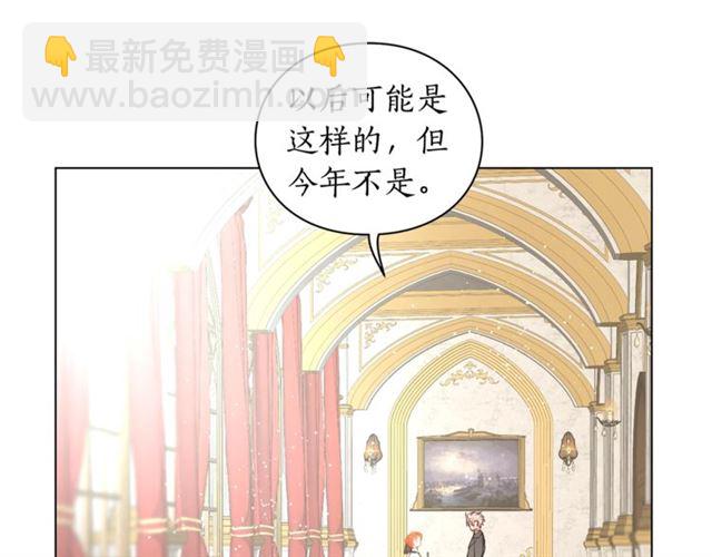 第 167 页