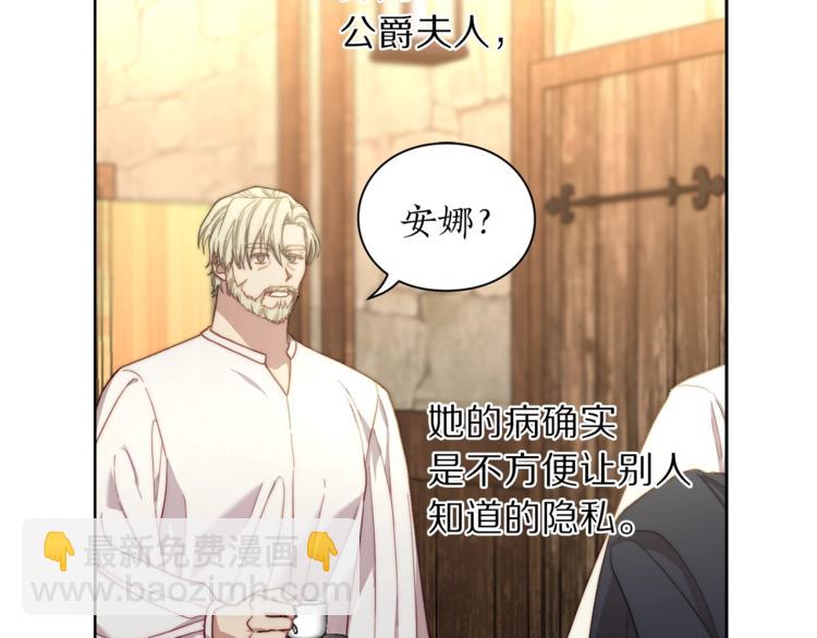 第 97 页