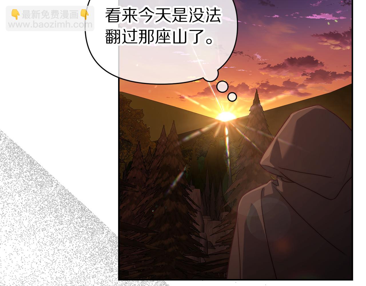 第 143 页