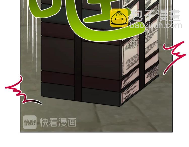 第 115 页