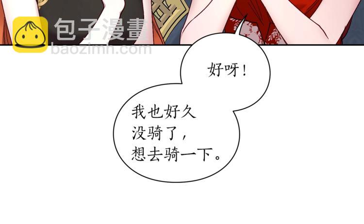 第 127 页