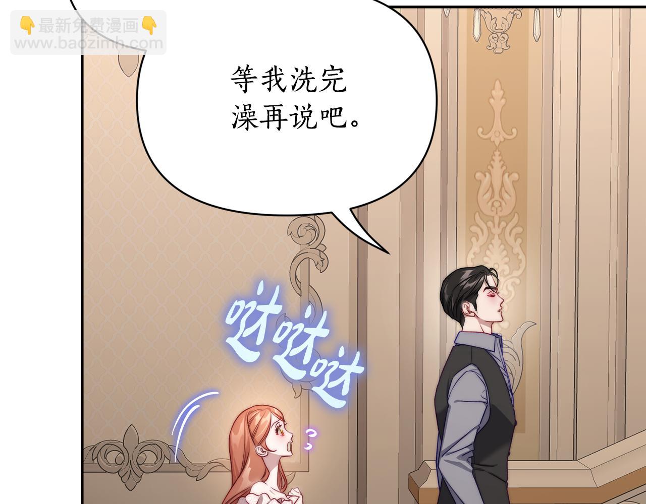 第 155 页