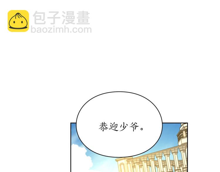 第 121 页