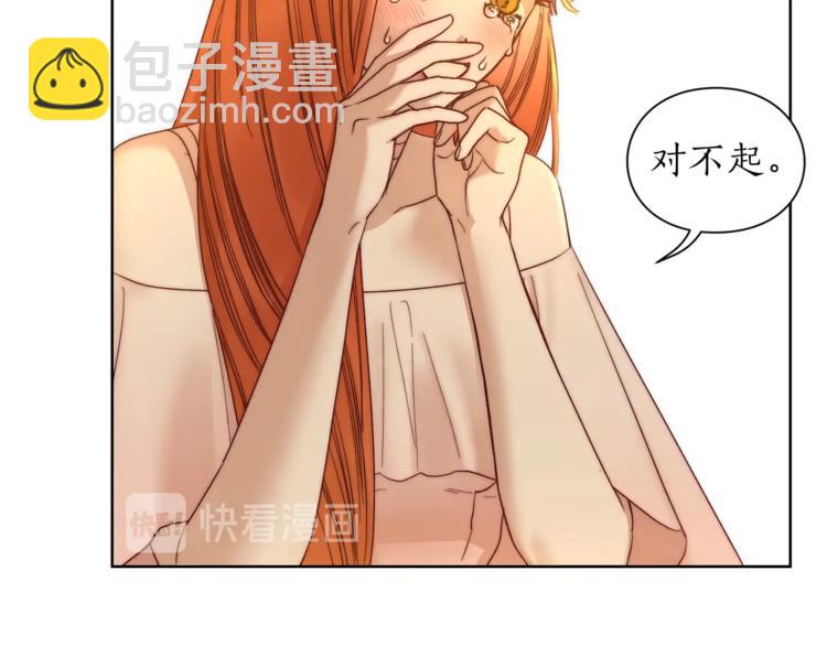 第 132 页