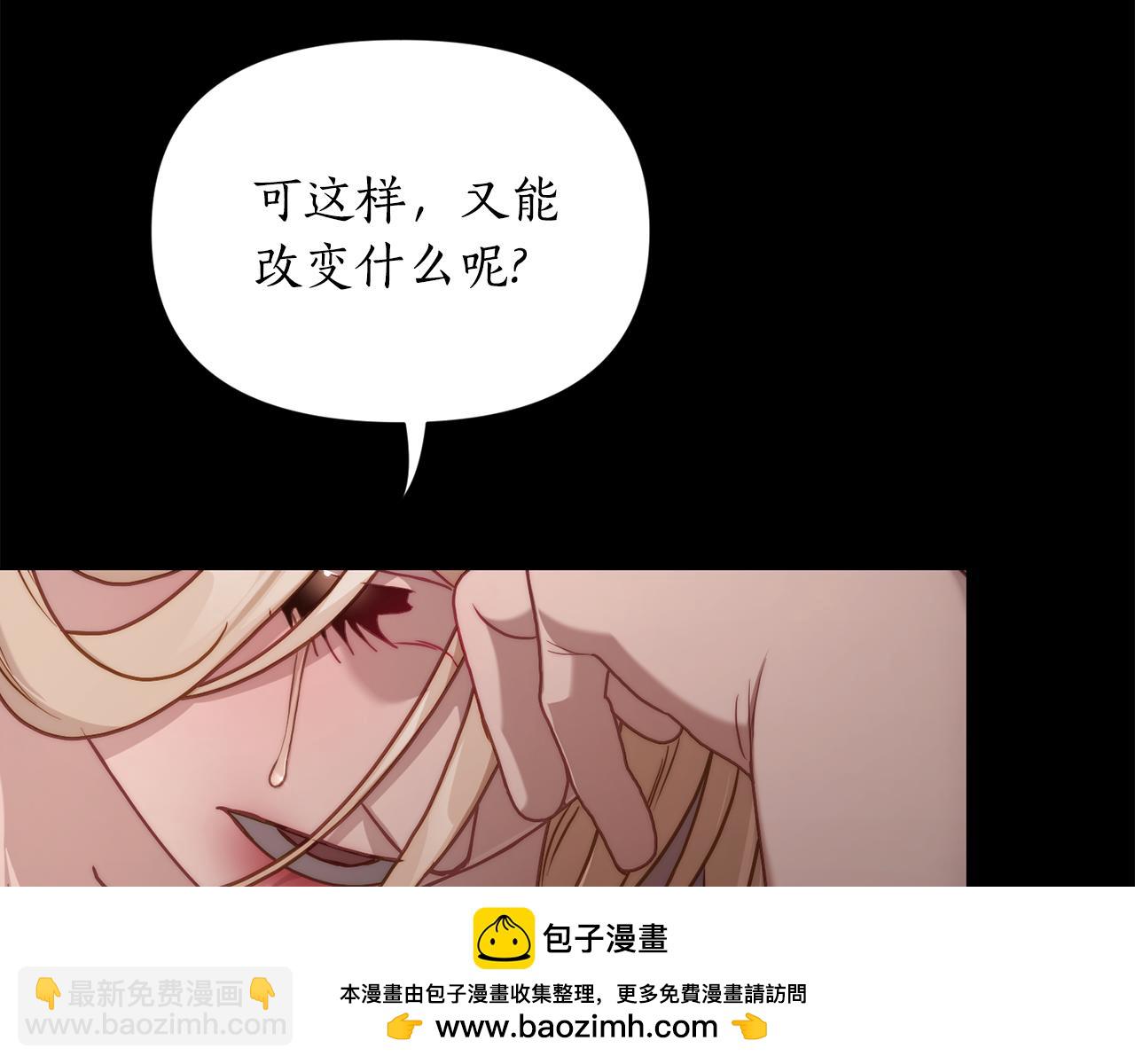 第 187 页