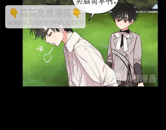 第 93 页