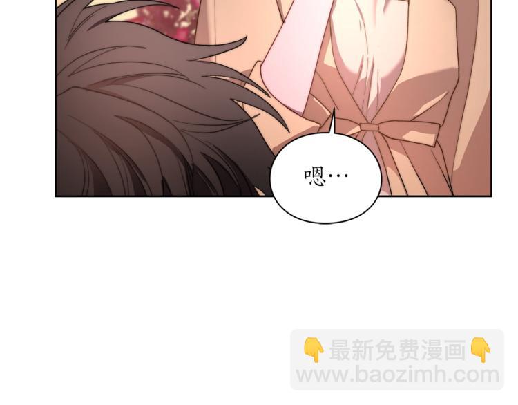 第 82 页