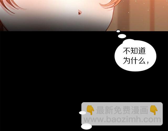 第 88 页