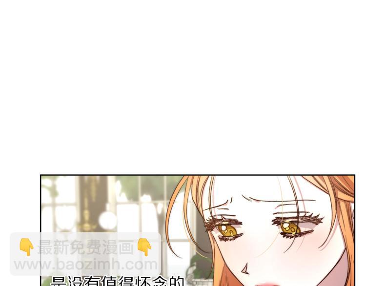 第 140 页