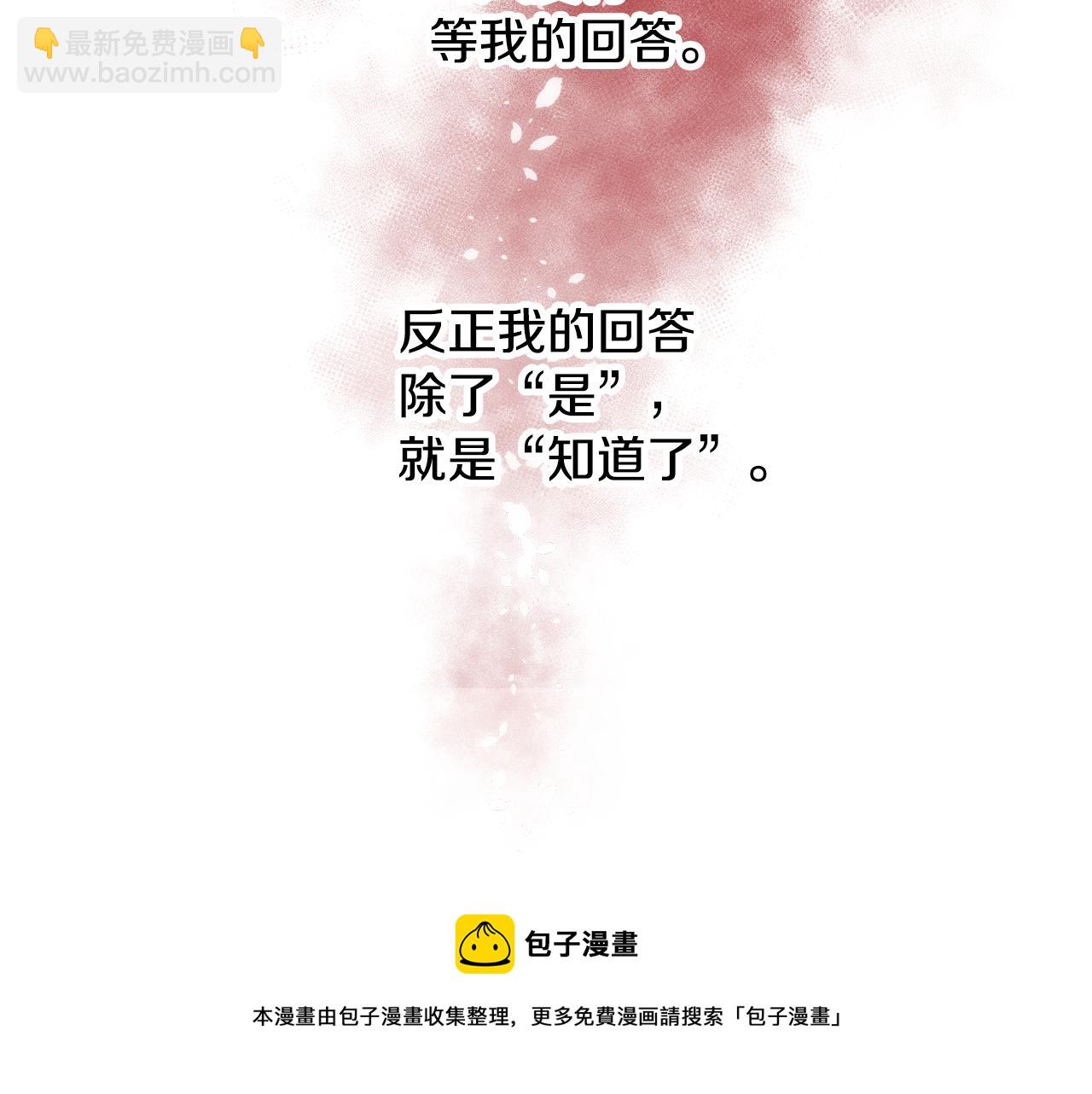 第 169 页
