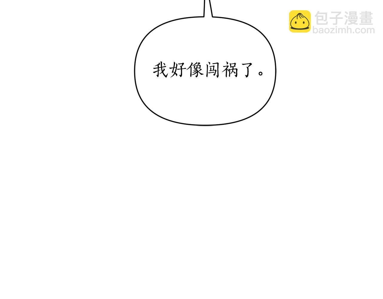 第 127 页