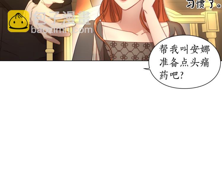第 93 页