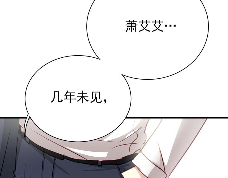 第 111 页