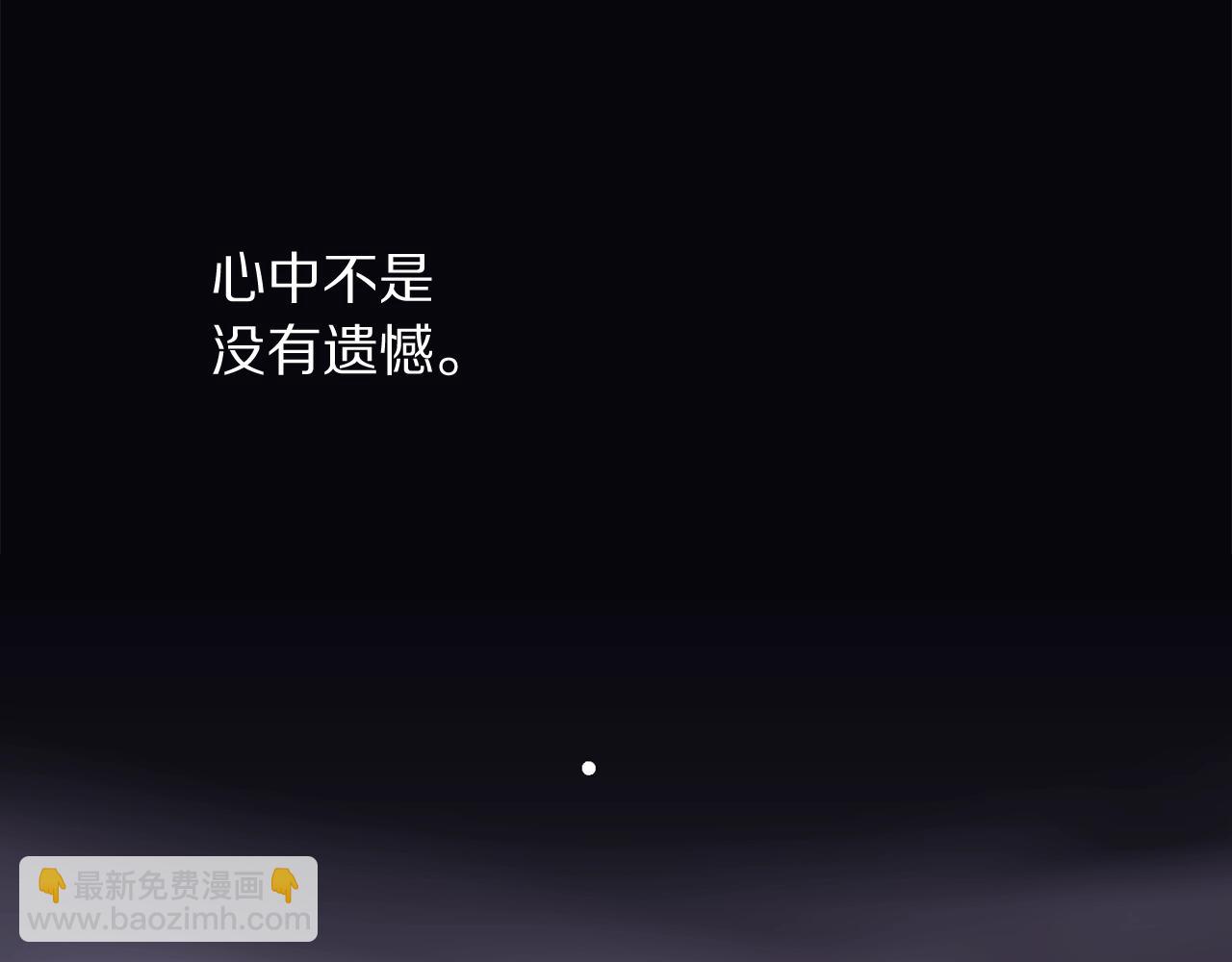 第 176 页