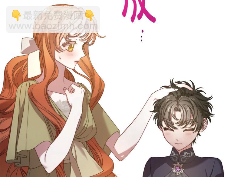 第 112 页