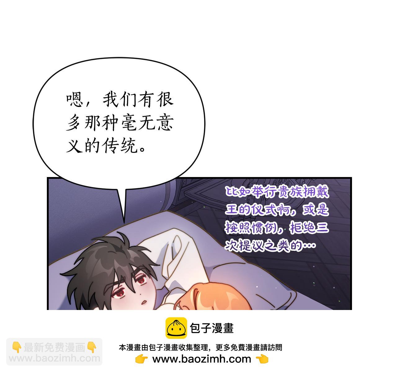 第 149 页