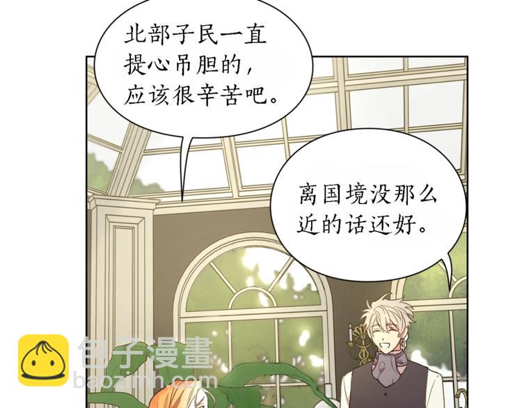 第 115 页