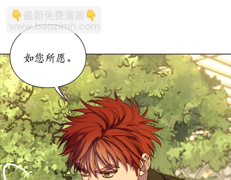 第 138 页