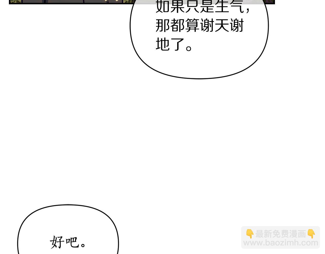 第 167 页