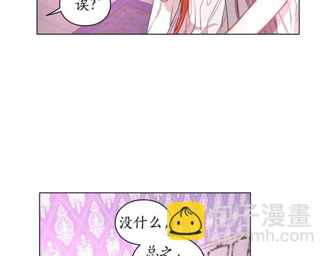 第 104 页