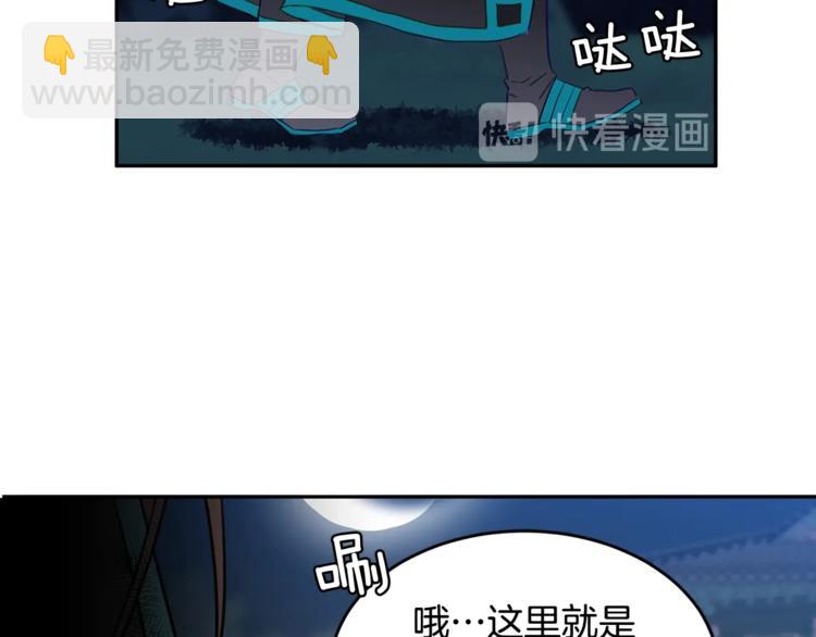 第 49 页
