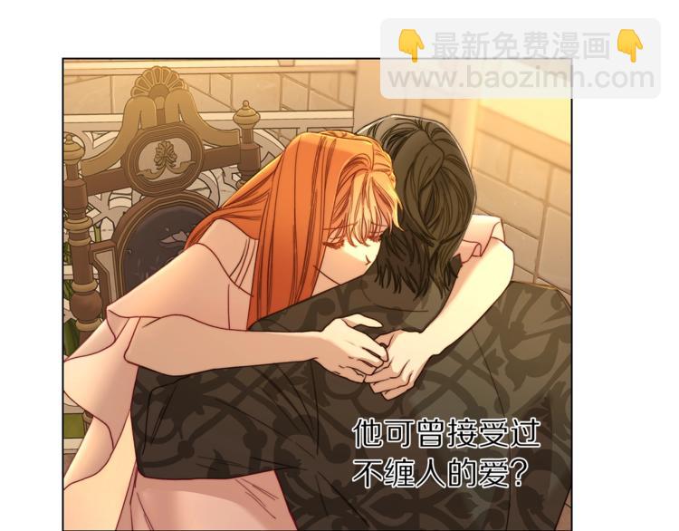 第 94 页